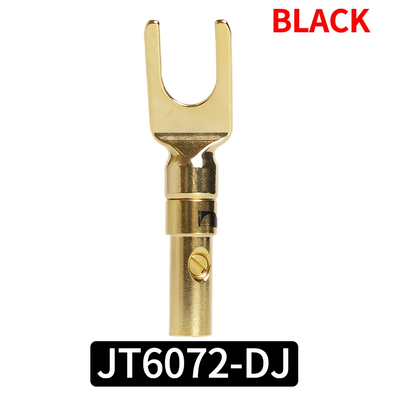 Беспаечные медные разъемы Y/U  для динамиков