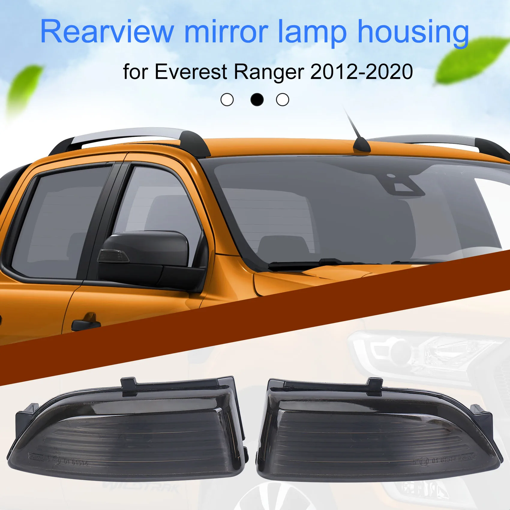 

Левая + правая зеркальная задняя крышка для указателя поворота для Ford Everest Ranger 2012-2020 (без лампочек)