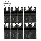 Многофункциональное полотно пилы, Осциллирующее полотно пилы, набор многофункциональных лезвий, Универсальный резак, лезвие для ремонта, электроинструменты, аксессуары