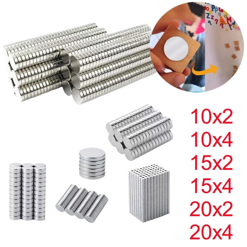 

Магниты для холодильника серебристого цвета