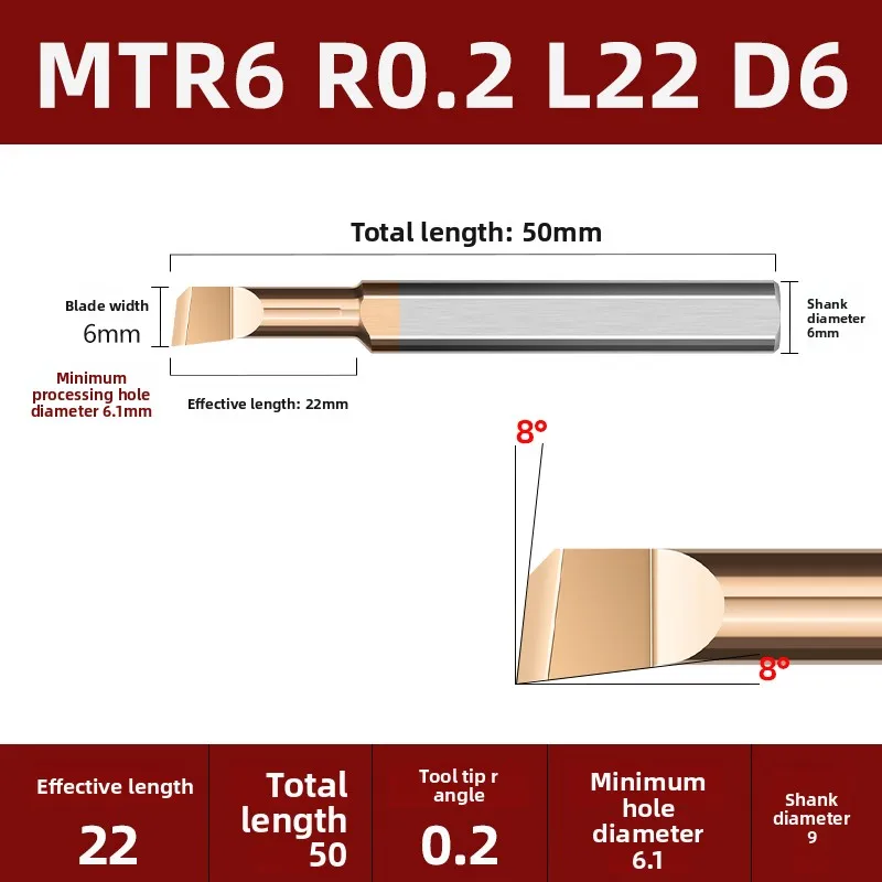 

Оригинальные твердосплавные вставки MTR R0.1 R0.15 R0.2 L10 L15 L22 L30 L25 D4 D6 D5 D8