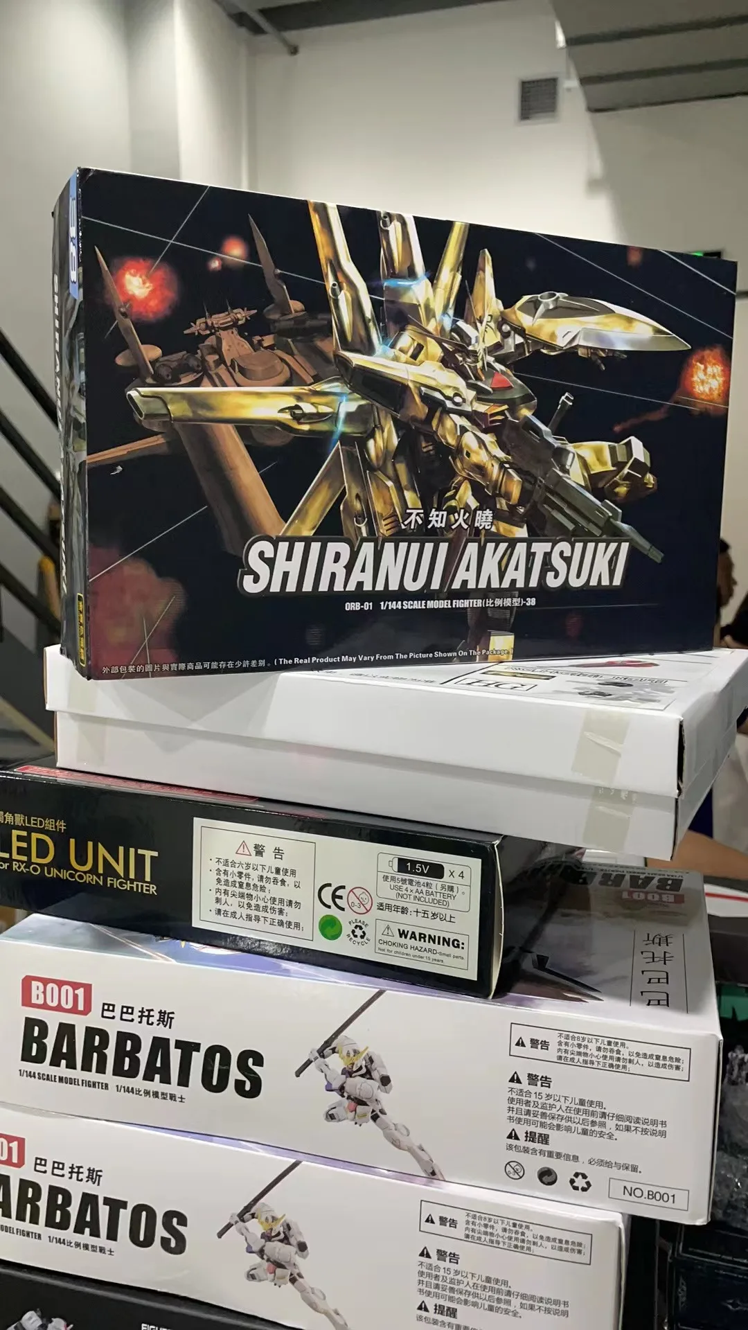 Утилизация товаров от веера по низкой цене с поврежденными коробками gaogao Gunpla HG