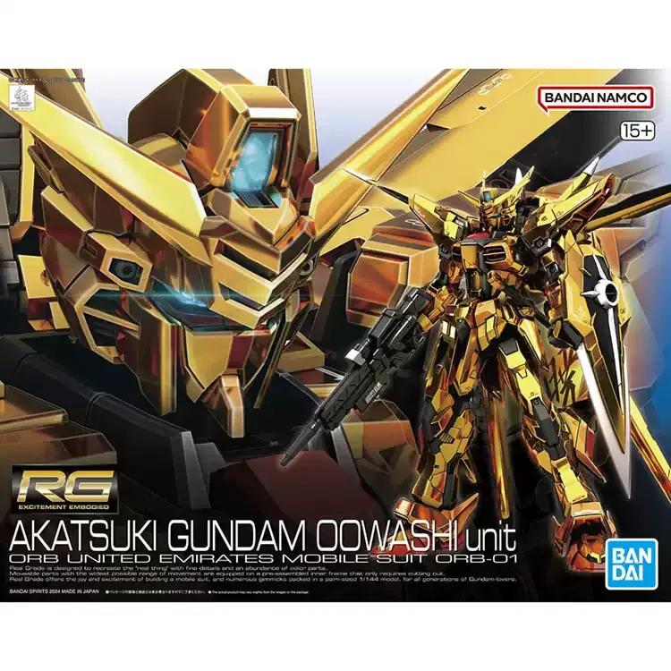 Оригинальный сборный набор BANDAI RG 1144 RX-0 Unicorn Gundam 04 Phenex Destroy Mode, подвижная фигурка, игрушки, подарки для мальчиков (art.: 3920dbef329d8) - 3920dbef329d8