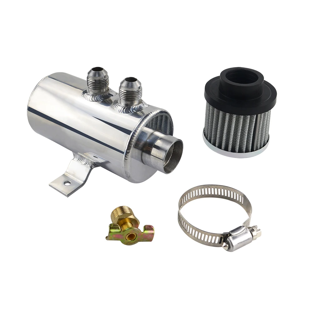 Универсальный высококачественный масляный бак 0 75 л с матовой перегородкой и