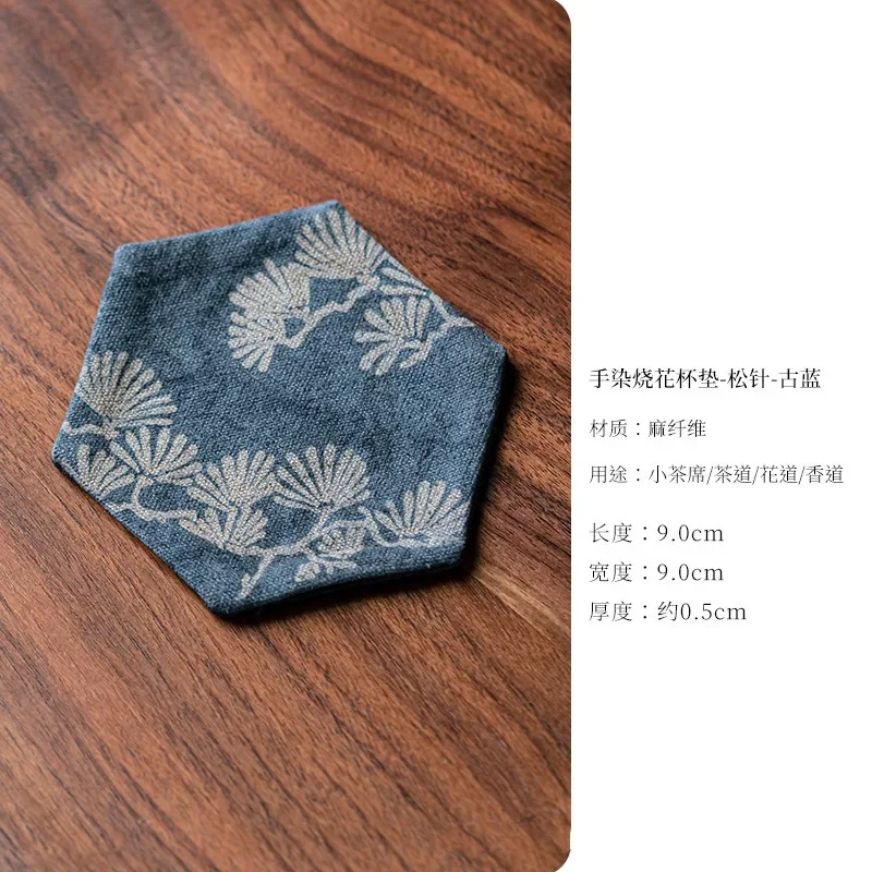 

Подставки под чашку с винтажной вышивкой из полиэстера