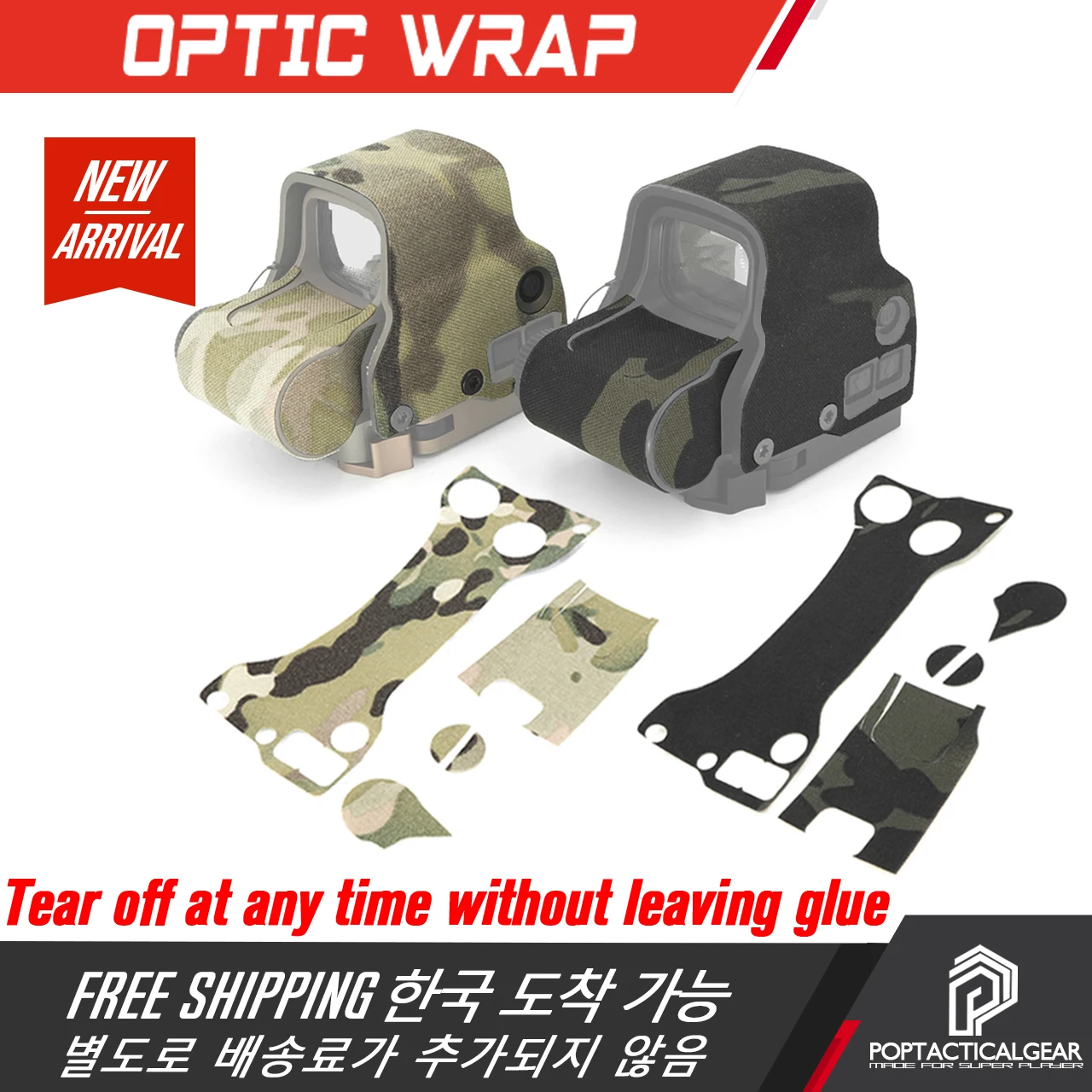 

Tactical OPTIC Wrap Fabric Protective Sticker Scope Skin For Holy Warrior S1 Or Evolution Gear 558 And Original EXPS3 Skin