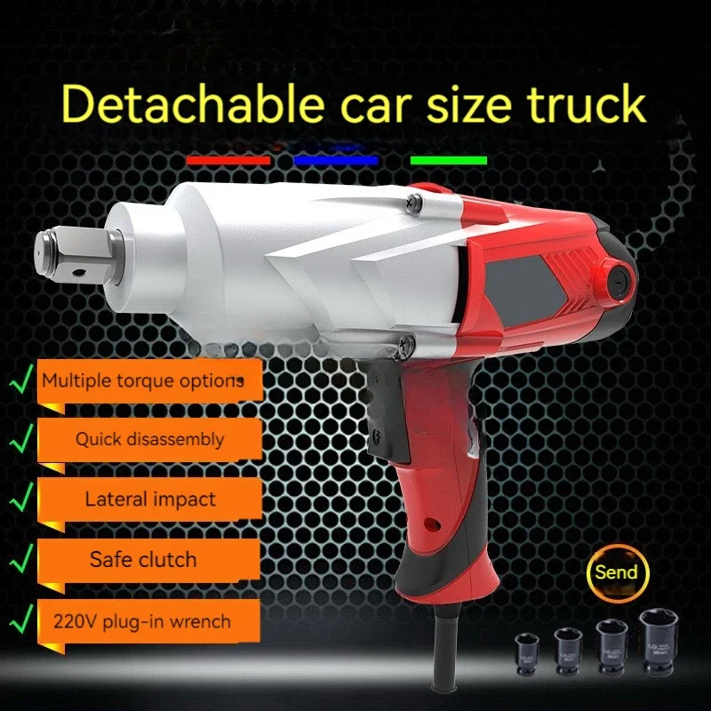 Llave eléctrica cañón aire llave tor kama!) neumáticos camión enchufe enchufable de alta potencia