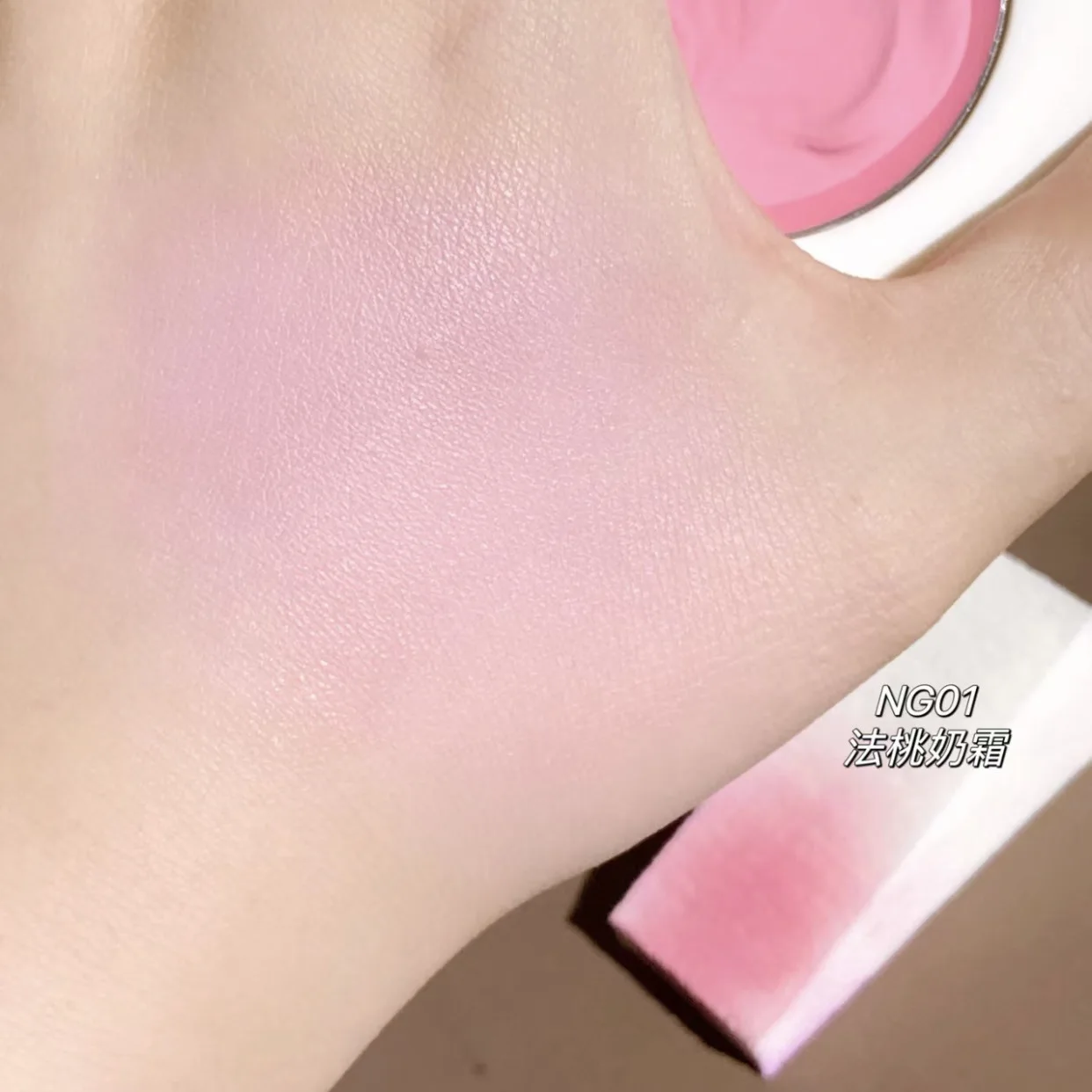 Новинка новинка Лимбер/лименг Молочный Крем порошок румяна NG04 крем