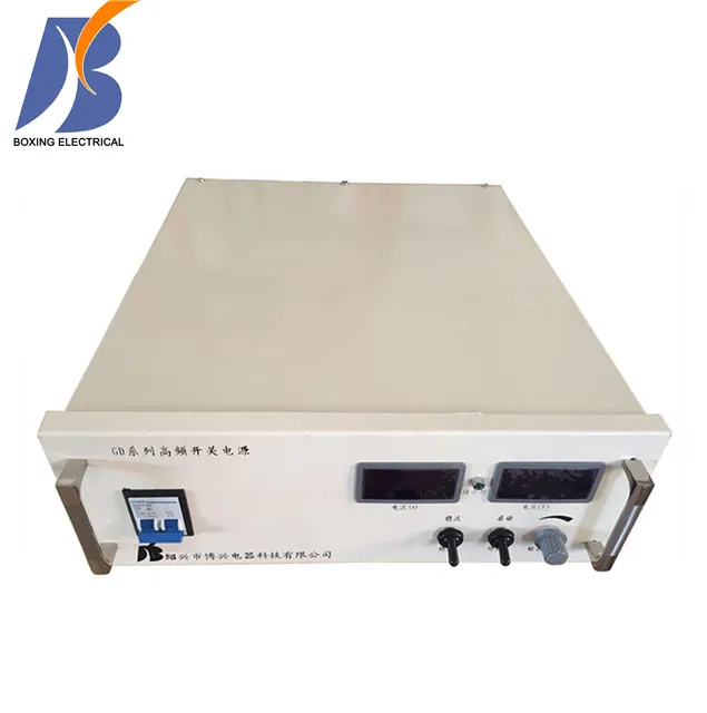 

200A 12V Switch Mode Rectifier With IGBT Module