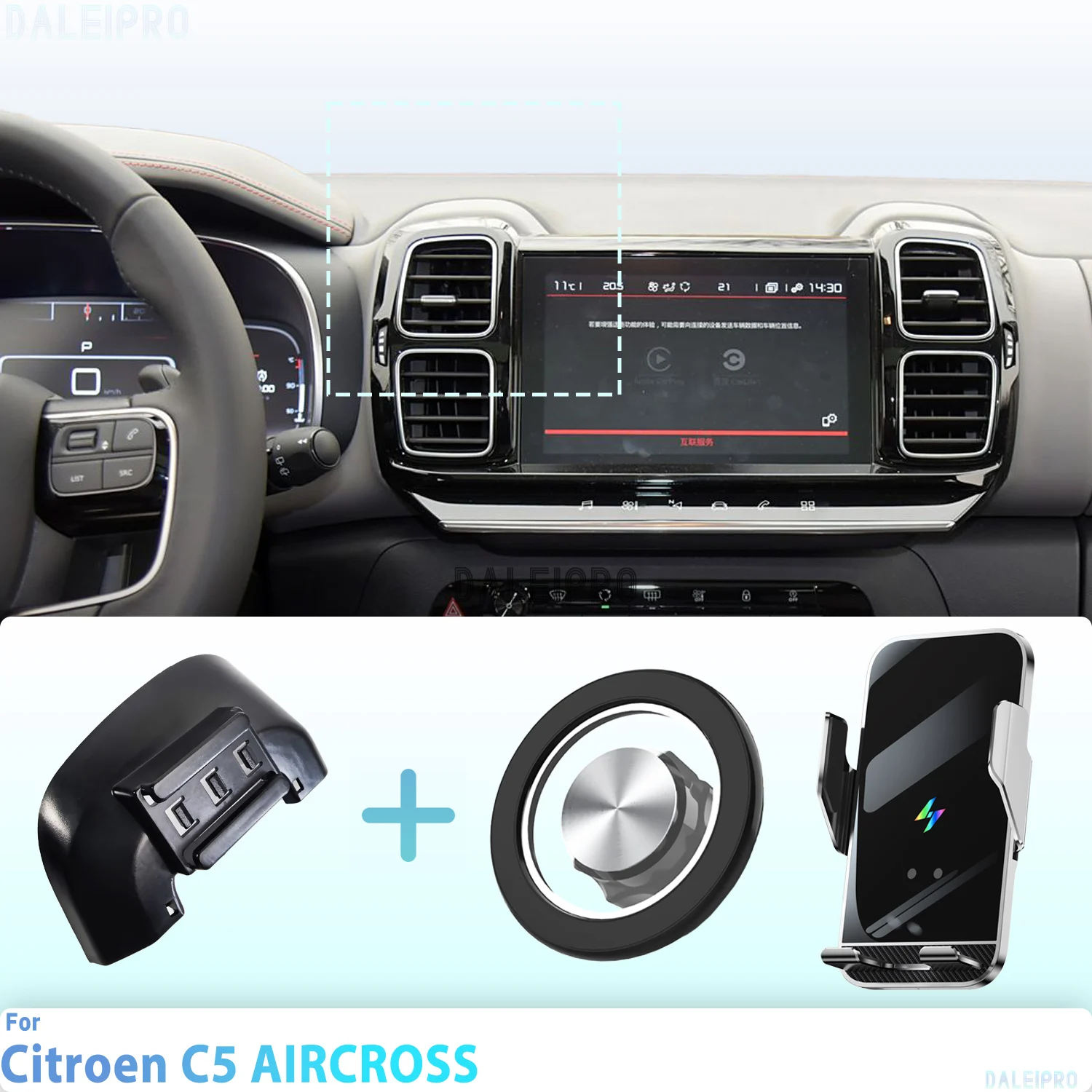 Фото Сделано для Mercedes для Citroen C5 AIRCROSS 2017-2022 2023, держатель для телефона, автомобильное магнитное крепление для телефона, умное давление, беспроводная зарядка №1