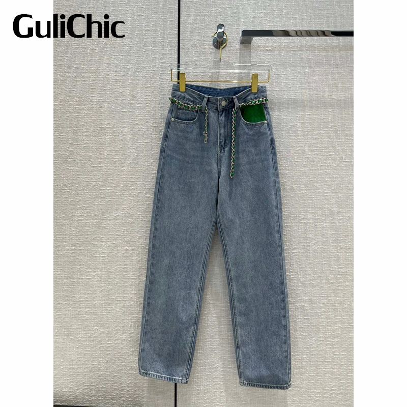 

Винтажные белые прямые джинсы omen с бахромой, украшенные страусиными перьями, до щиколотки, с высокой талией