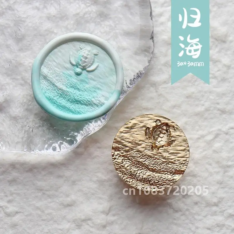 3D рельефная новая сургучная печать штампы бабочка/медведь/луна/свеча/черепашка