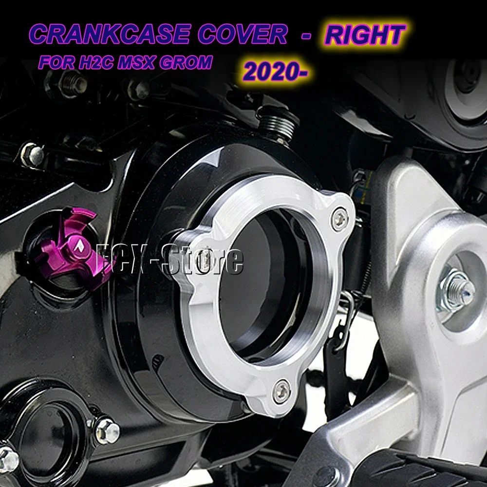 Защитный слайдер корпуса двигателя для HONDA H2C MSX GROM 2020-2022 аксессуары мотоциклов