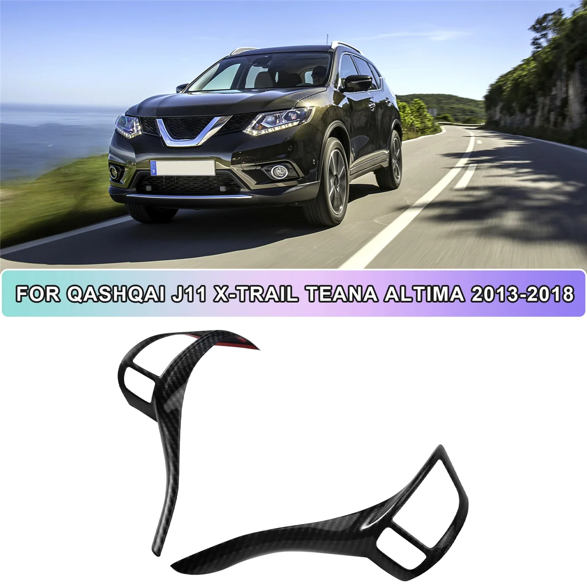 Накладка на руль для Nissan Qashqai J11 X-Trail Teana Altima 2013-2018