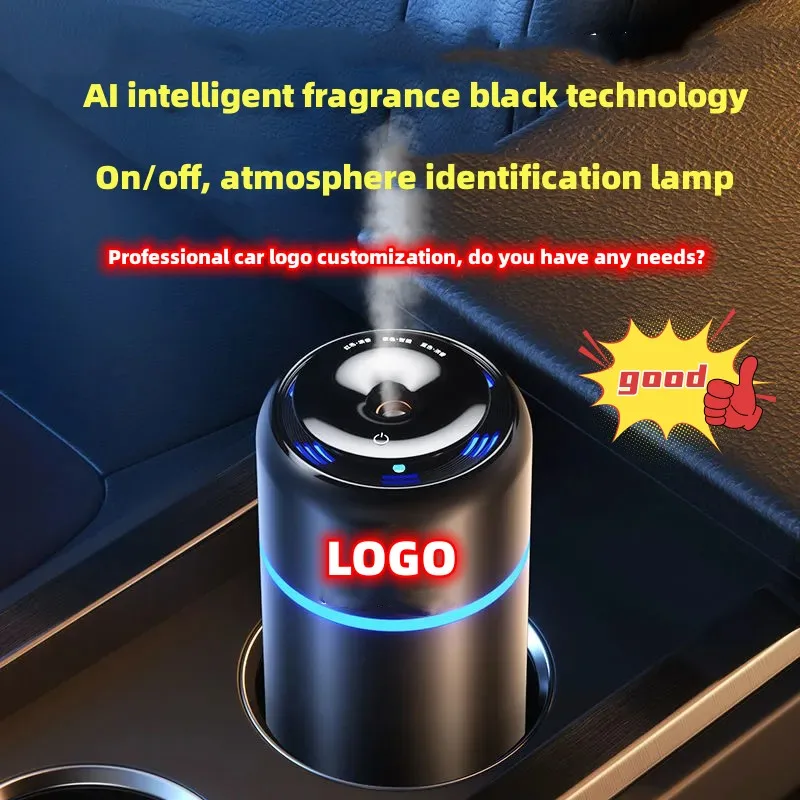 Автомобильный логотип индивидуальная черная технология Интеллектуальный