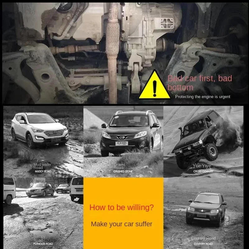 Для Altima Teana 2008-2017 Черная Пластина для защиты от брызг под двигателем щит крышка