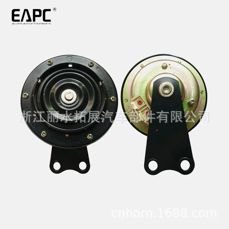 

Modification of 105-110dB horn of motorcycle basin type for GM trucks, trucks, buses and 12/24V horns