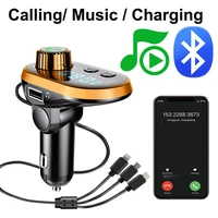 12v 24v usb car charger fast charging 3 in 1 bt listening music support sd tf card hands free call car phone charger