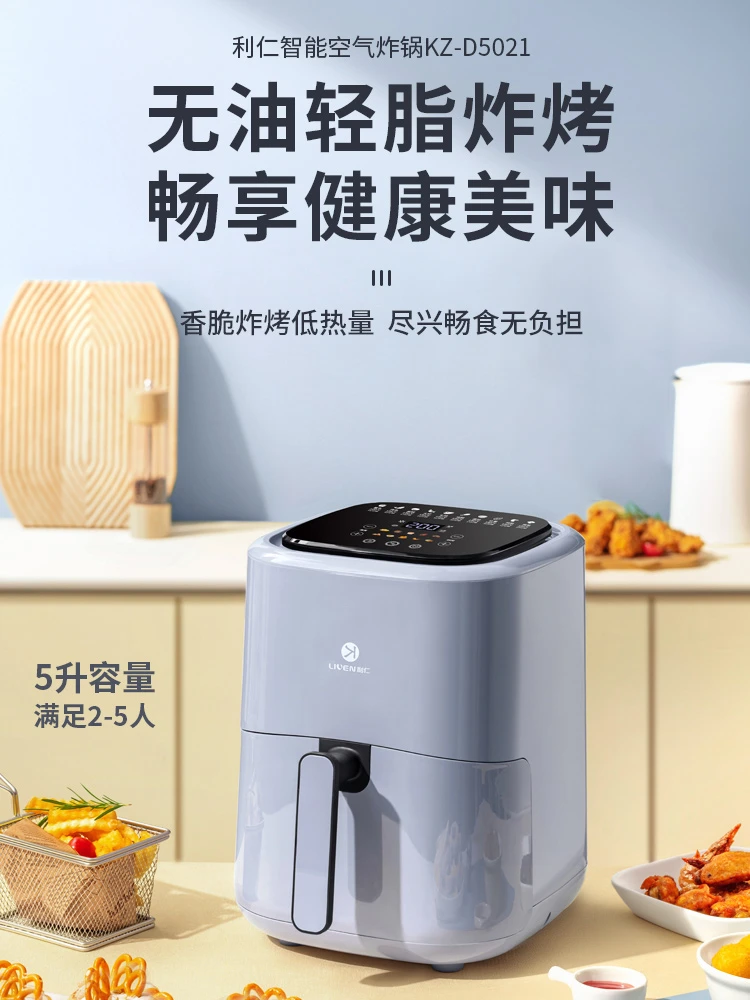 

LIVEN Electric Fryers Air Fryer Oven Freshener Fry Oil Fry New Household Automatic Multi-function 5L Oil-free Airfryer Grill Hot