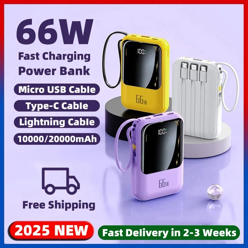 20000mAh 66W Мобильный источник питания Встроенный кабель Портативный телефон