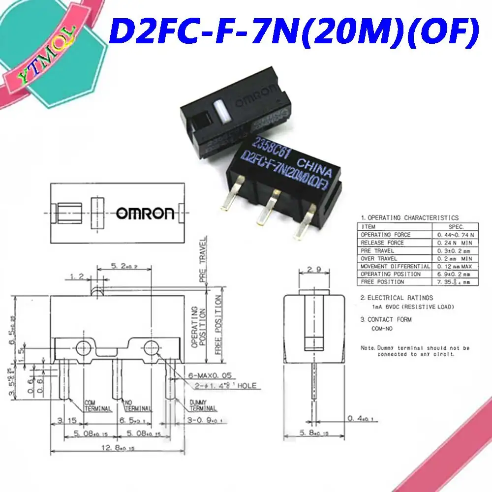 

1-10Pcs Mouse Micro Switch D2FC-F-7N(20M)(OF) Mouse Button Fretting D2FC