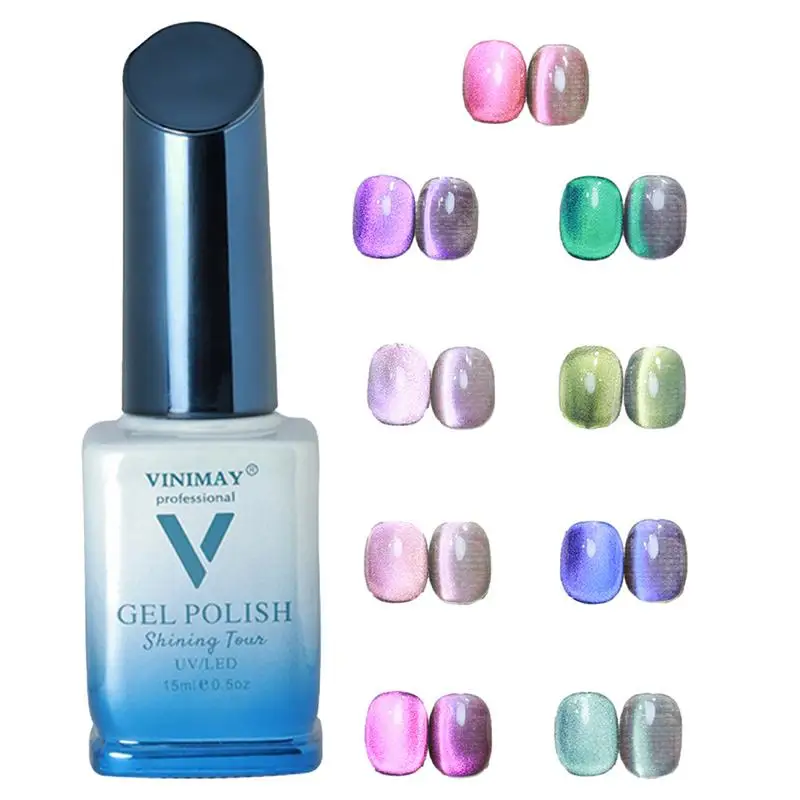 

UV Magnetic Gel Polish 15ml Magnetic UV Nail Polish Gel Polish Semi Permanent Soak Off Rainbow Glitter Nail Gel Polish UV Gel