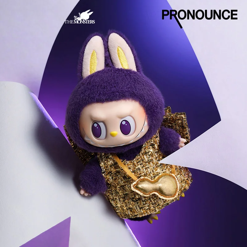 LABUBU × PRONOUNCE - WINGS OF FORTUNE LABUBU × PRONOUNCE WINGS OF FORTUNE Hanging Card | Snrkickz