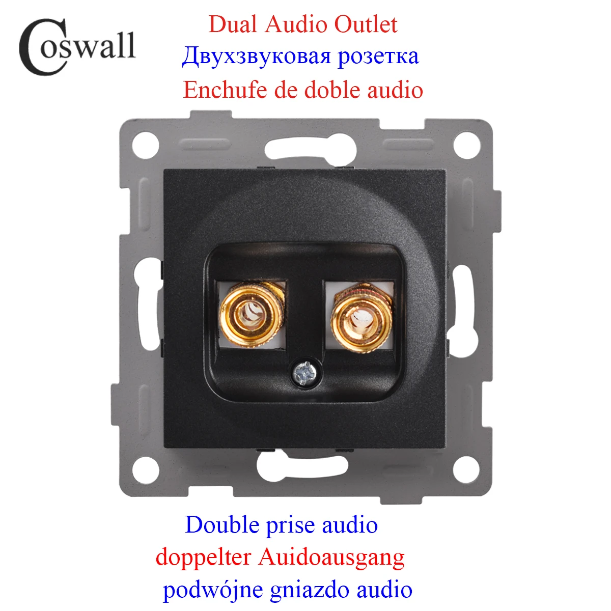 

COSWALL CS-H-2 Аудиорозетка