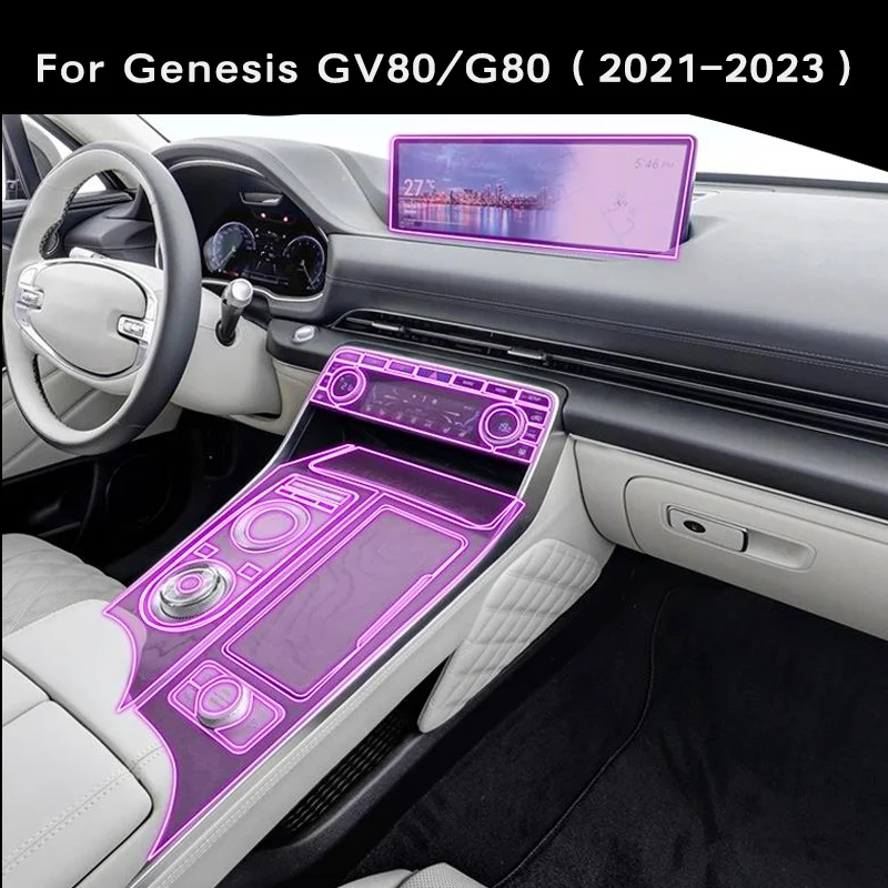 

Прозрачная защитная пленка из ТПУ для Genesis GV80/G80 RG3 2020 2021 2022 2023, автомобильные принадлежности