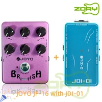 joyo jf 16 british sound overdrive distortion pedal bluesbreaker overdrive pedal effect plexi roar simulator amplifier pedals