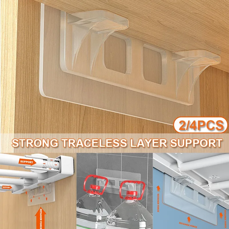 

4Pcs Lengthen Shelf Support Pegs Self Adhesive Punch Free Closet Cabinet Wardrobe Shelf Holder Rack