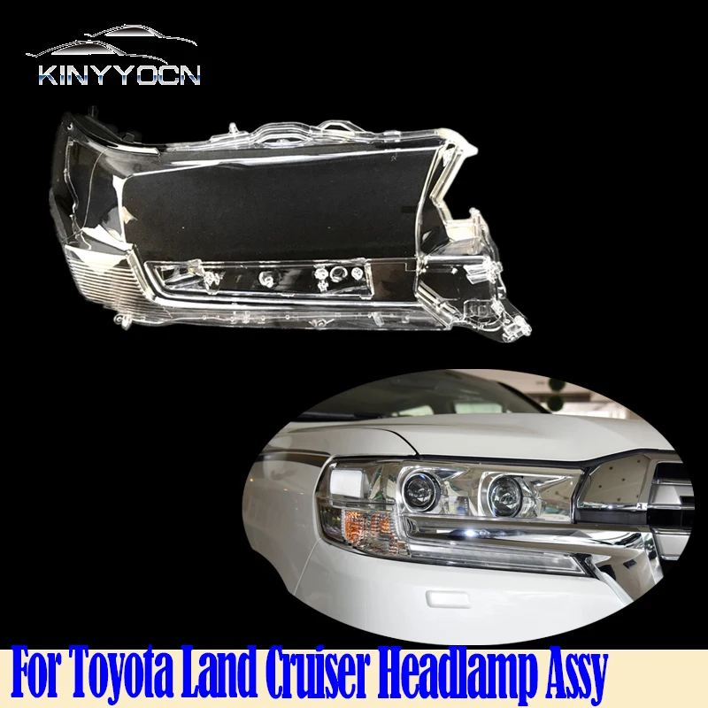 Для Toyota Land Cruiser 2016 17 18 головная лампа фара передняя зеркальная крышка стекло с