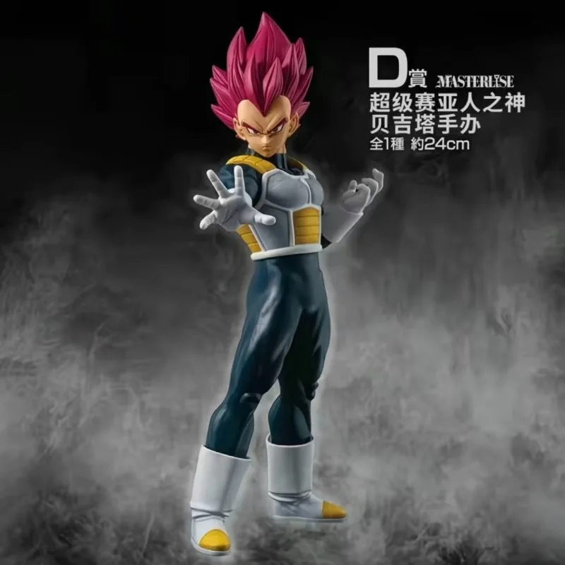 Фото В наличии: Оригинальная модель персонажей аниме Bandai Ichiban Kuji Dragon Ball - Hell Gogeta, Broly Final Form, Cooler, Golden Frieza №4