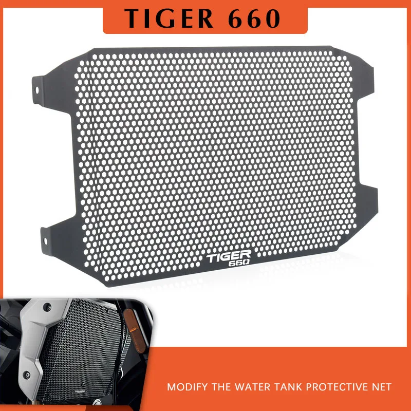

Motorcycle Accessories Radiator Grille Guard Cover Protection For Tiger 660 Tiger Sport 660 2022