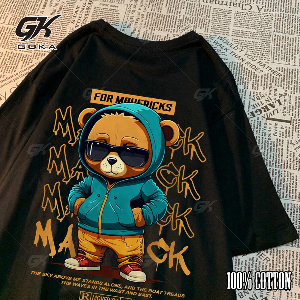 Модные модные футболки с рисунком медведя классические топы большого размера