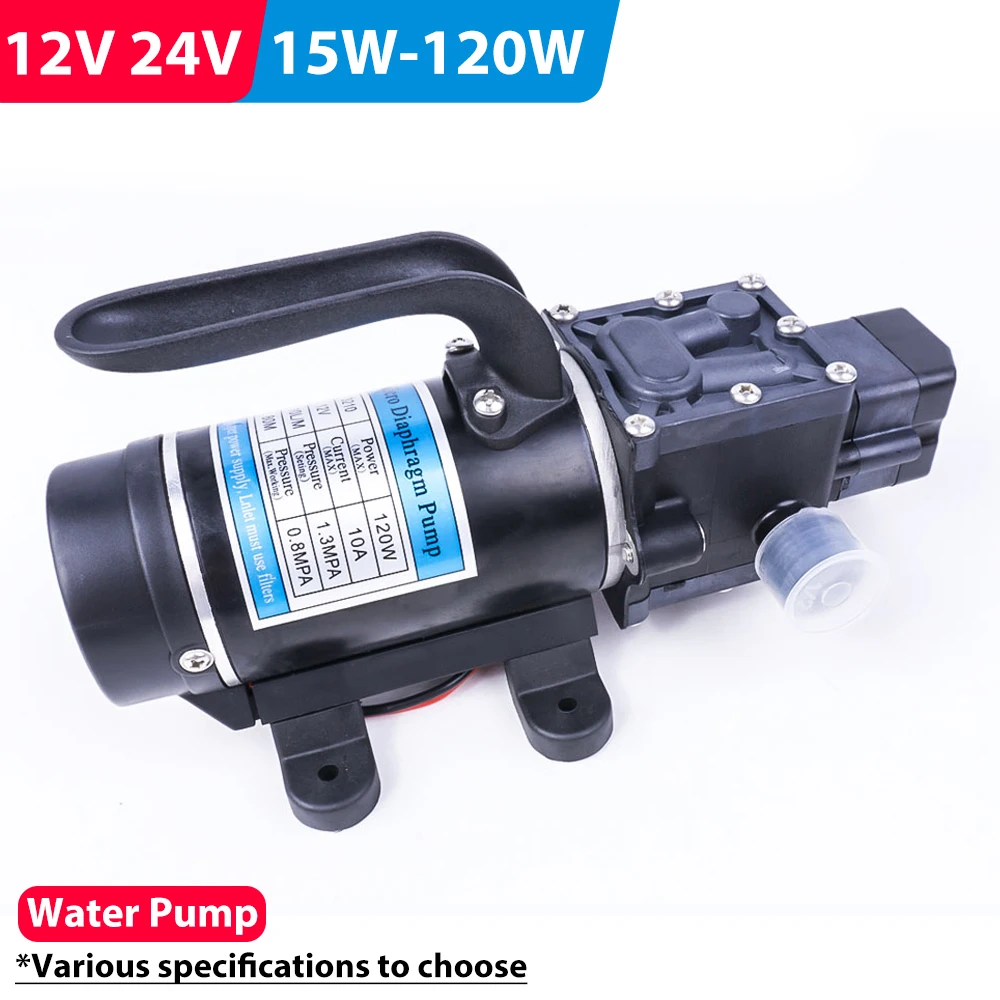 

High Pressure Electric Water Pump 12V 24V 15-120W Agricultural Diaphragm Self Priming Garden irrigation Water Sprayer Car Wash