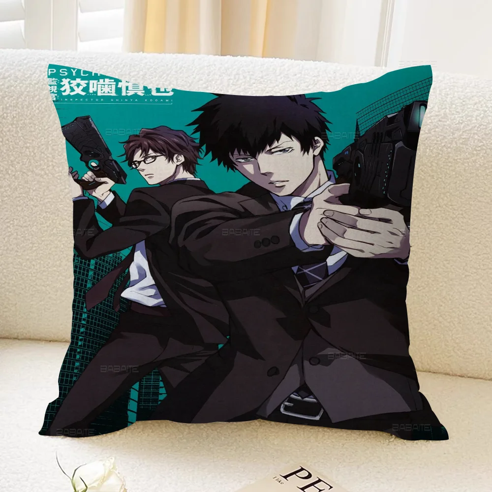 P-PSYCHO P-PASS Personalized Picture Text Home Decorative Pillows Household Gifts 45x45cm