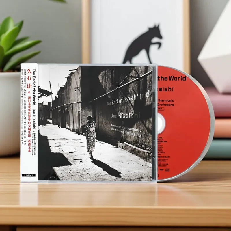 Фото Оригинальный альбом Ранга Хисайши и New Japan Philharmonic World Dream Symphony Orchestra Prayer Song 2CD для фанатов №1