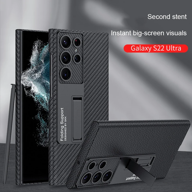 

Чехол для Samsung Galaxy S22, Ультратонкий чехол с зернистой 3D поверхностью, Матовый Жесткий ударопрочный чехол с подставкой для S22 Ultra