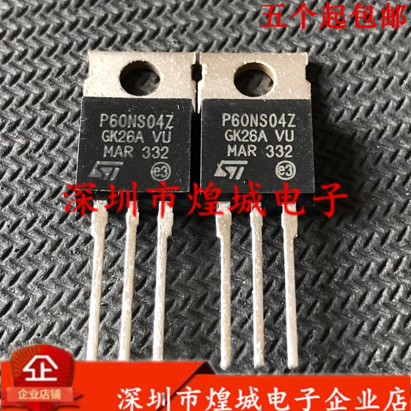 

10 piece P60NS04Z STP60NS04Z TO-220 40V 60A