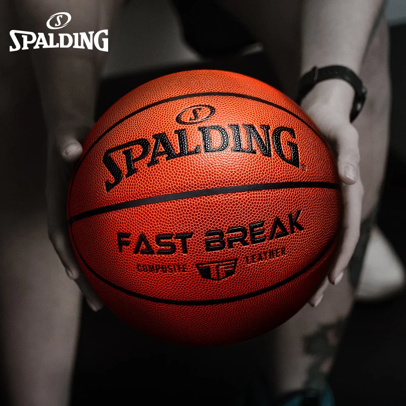 Spalding  TF Hall Of Fame Memorial Basketball PU Wear-Resistant Indoor Outdoor General Purpose Match Basketball Ball Size 7