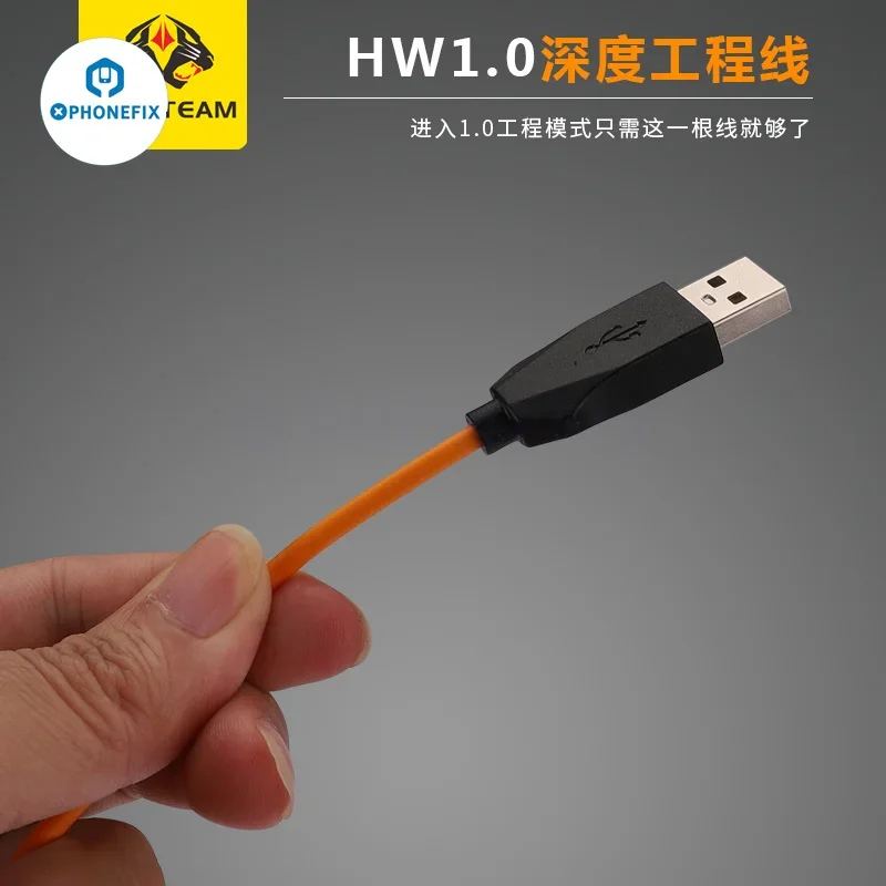 OSS 1M USB1.0 порт глубокая вспышка кабель для Huawei Qualcomm телефонная и открытая линия