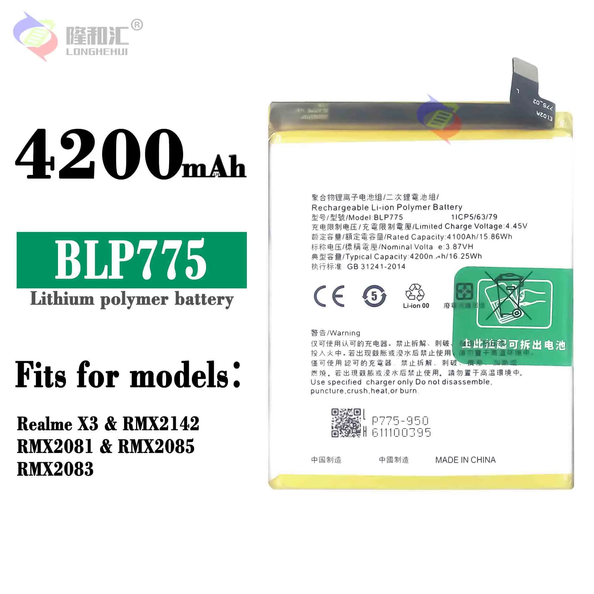 Original 4200mAh BLP775 Battery For OPPO Realme X50/Realme X3/X3 Super ZOOM Mobile Phone