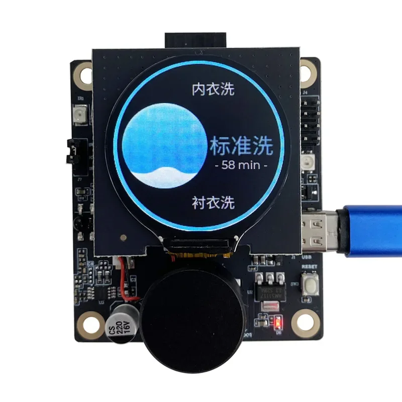 1 28-дюймовый TFT-экран с ручкой дисплея ESP32-C3-LCDkit макетная плата модулем WIFI Bluetooth LVGL