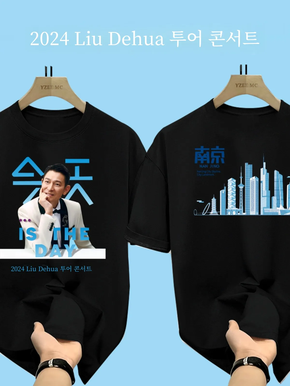 Shenzhen Andy Lau Concert Today Is the Same Sle around Day Short sleeve T-shirt Top Clothes Fans'