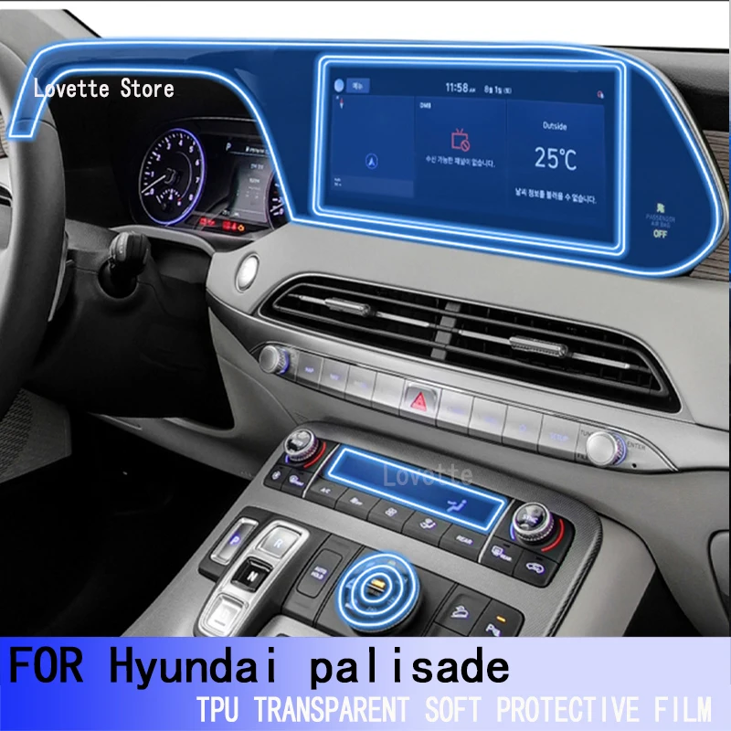 

For Hyundai Palisade(2019-2023) Car Interior Center Console TPU Protective Anti-scratc Repair Transparent Film