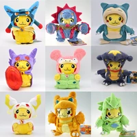 pokemon plush toys cosplay snorlax charizard garchomp tyranitar hydreigon ampharos maniac pikachu plush doll for children
