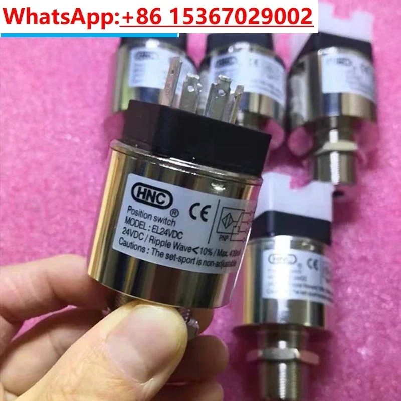 Оригинальный гидравлический предохранительный клапан HNC переключатель