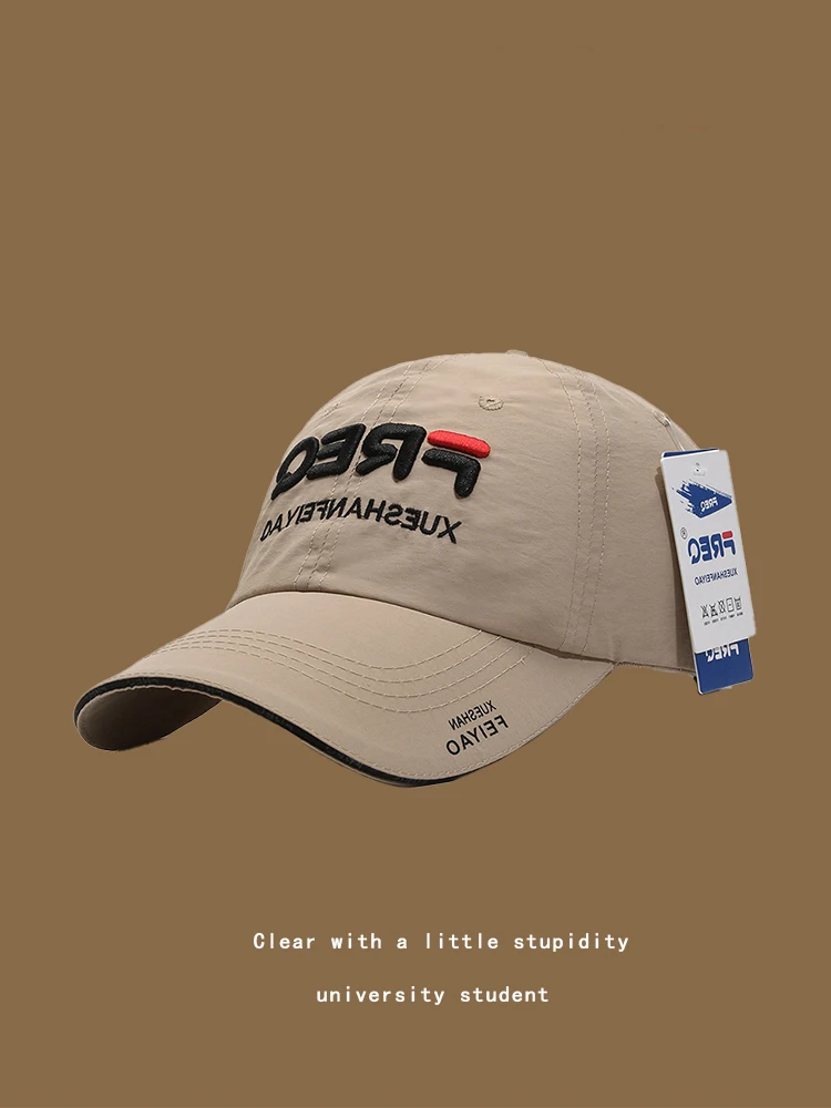 Универсальная модная шляпа с полями Quick-Drng большой окружностью головы Freq Шляпа от