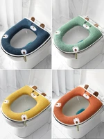 toilet seat zipper four seasons universal waterproof cute winter thickened toilet washer toilet seat cover